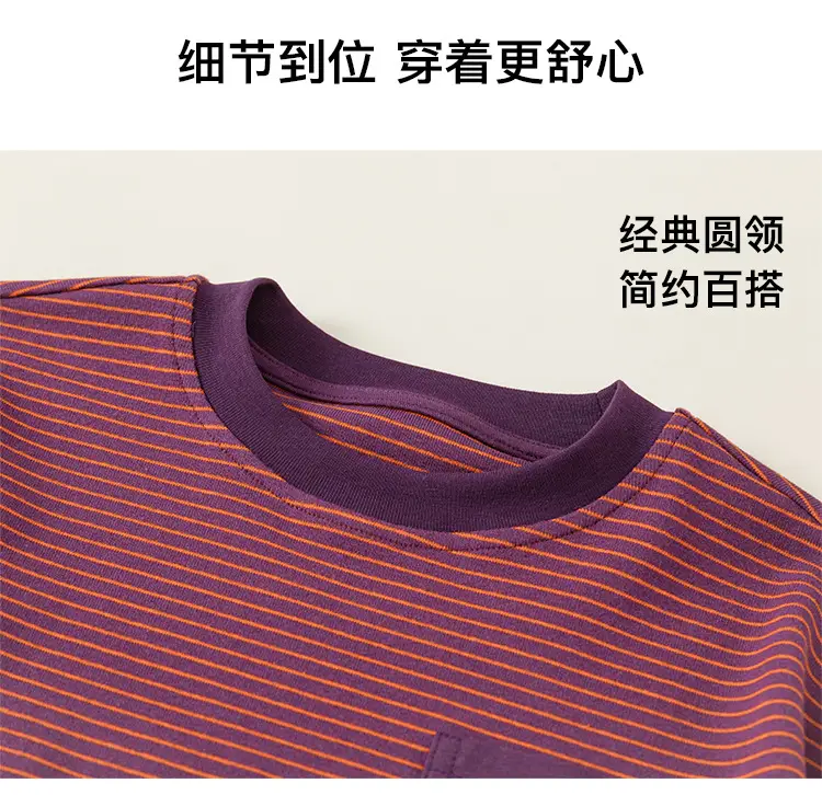 Girls Striped Letter Print T-Shirt Black — feature 9