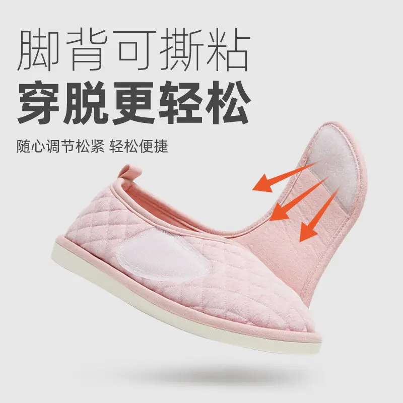 2025 Autumn and Winter New Warm Bag Heel Elderly Windproof and Waterproof Protective Outdoor Velcro Portable Cotton Slippers - Image 5