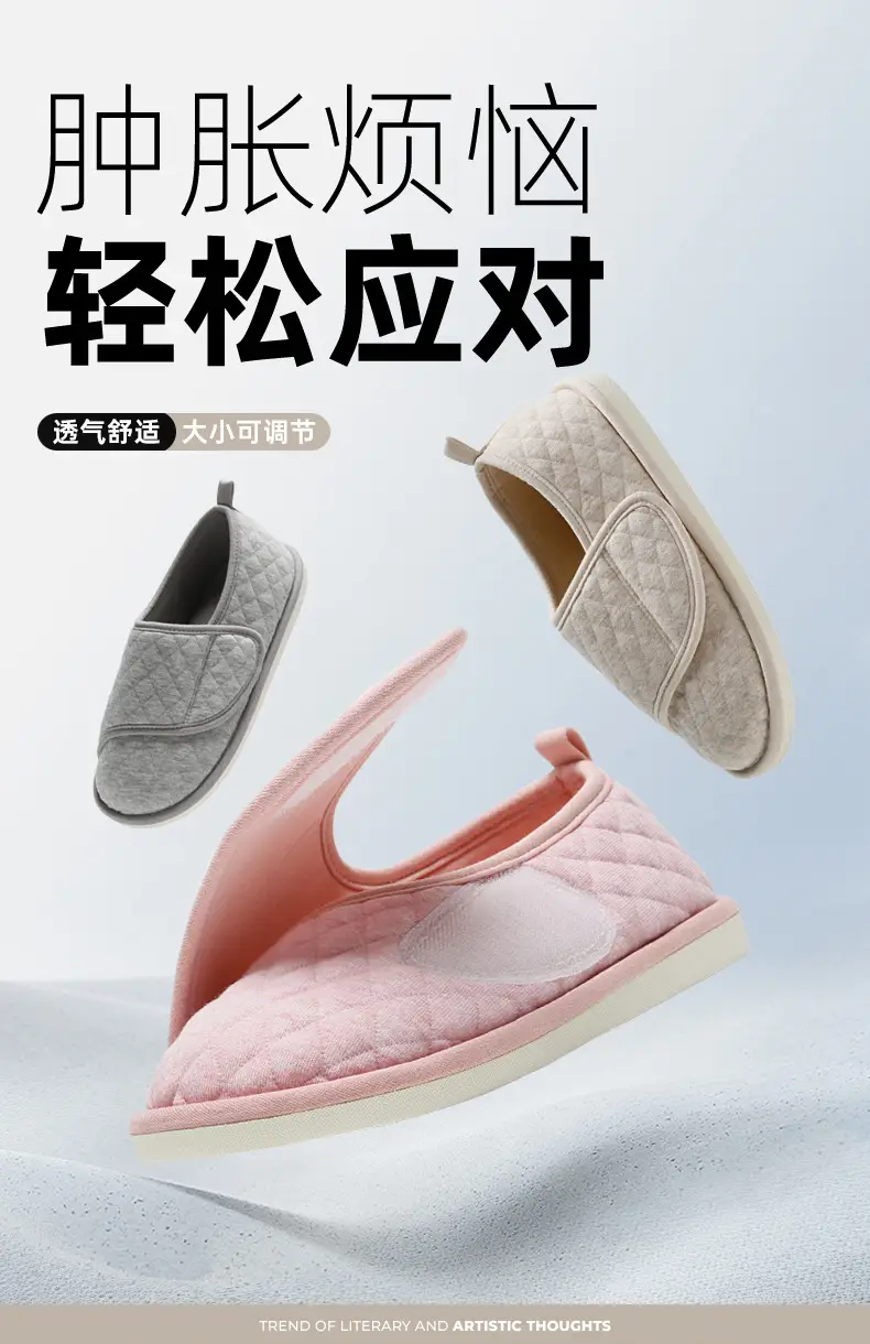 2025 Autumn and Winter New Warm Bag Heel Elderly Windproof and Waterproof Protective Outdoor Velcro Portable Cotton Slippers — feature 1