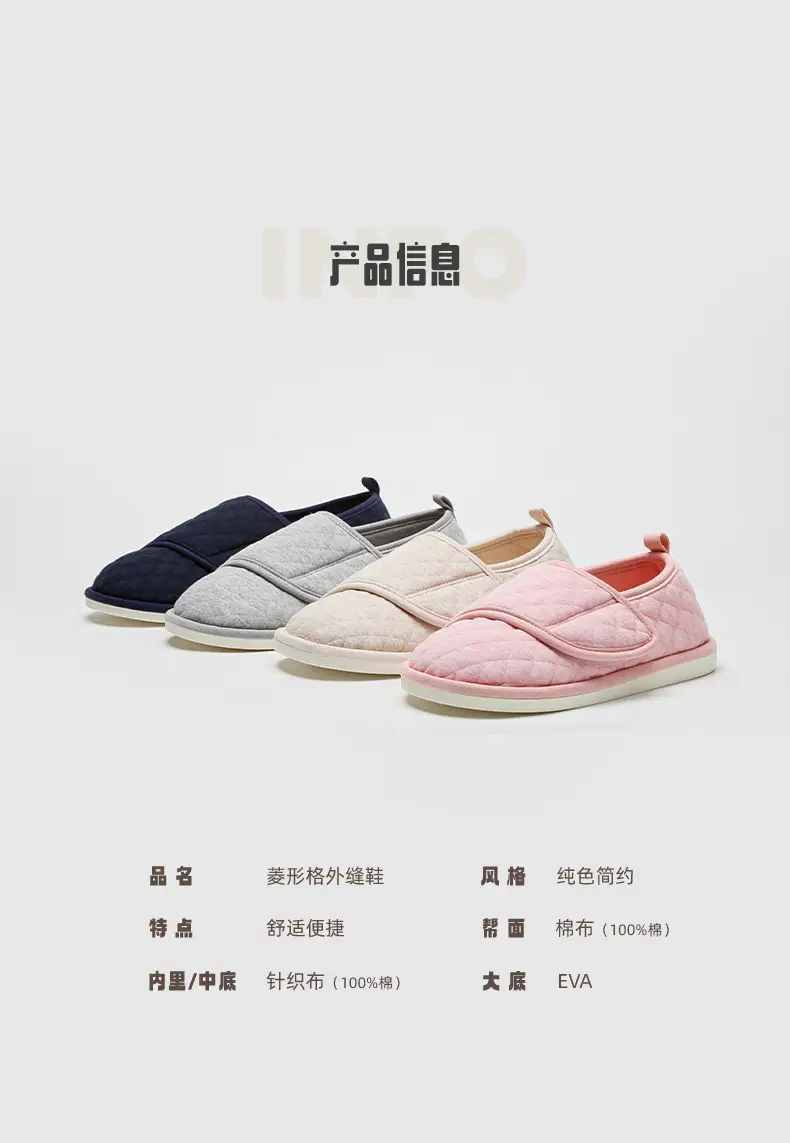 2025 Autumn and Winter New Warm Bag Heel Elderly Windproof and Waterproof Protective Outdoor Velcro Portable Cotton Slippers — feature 10