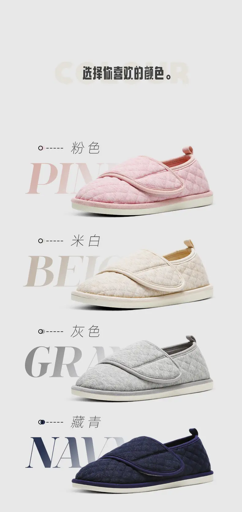 2025 Autumn and Winter New Warm Bag Heel Elderly Windproof and Waterproof Protective Outdoor Velcro Portable Cotton Slippers — feature 12