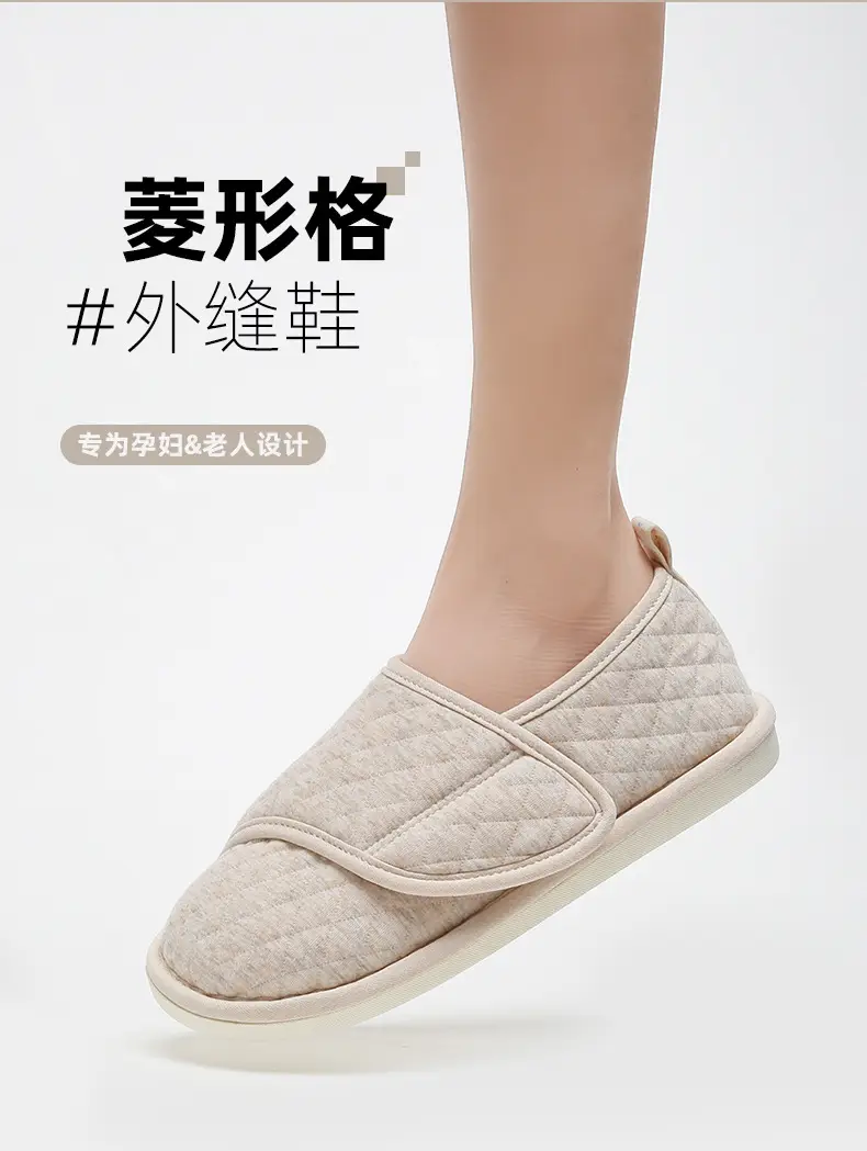 2025 Autumn and Winter New Warm Bag Heel Elderly Windproof and Waterproof Protective Outdoor Velcro Portable Cotton Slippers — feature 2