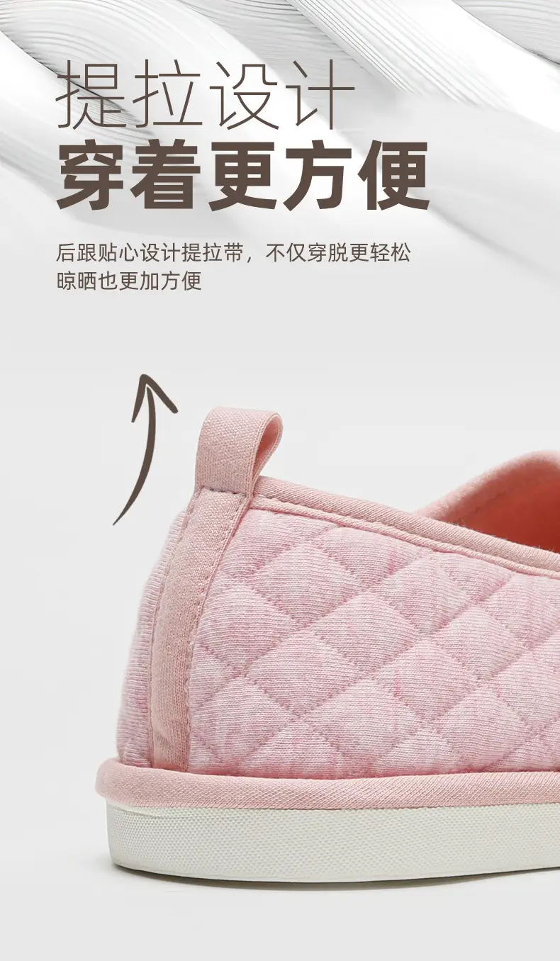 2025 Autumn and Winter New Warm Bag Heel Elderly Windproof and Waterproof Protective Outdoor Velcro Portable Cotton Slippers — feature 7