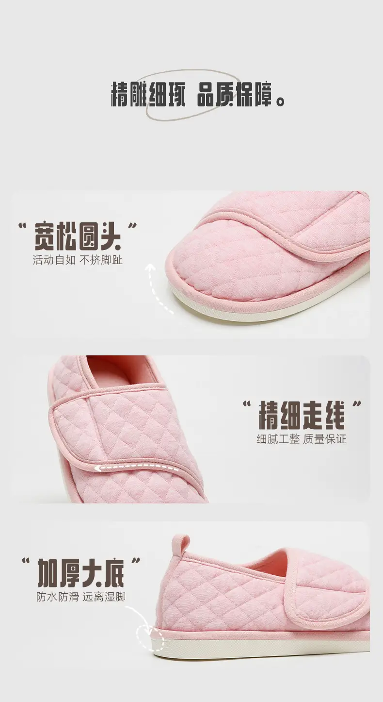 2025 Autumn and Winter New Warm Bag Heel Elderly Windproof and Waterproof Protective Outdoor Velcro Portable Cotton Slippers — feature 9