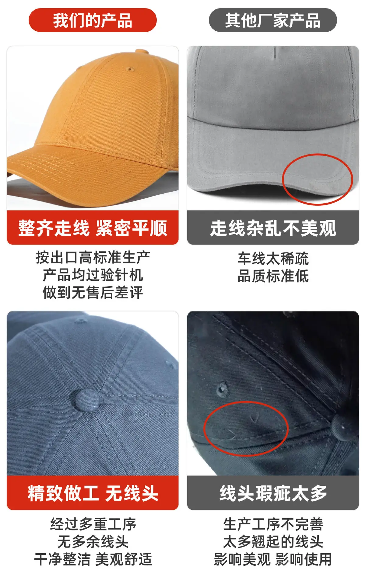 Pink Baseball Cap with Logo Customization 1-3 Day Sample — feature 18