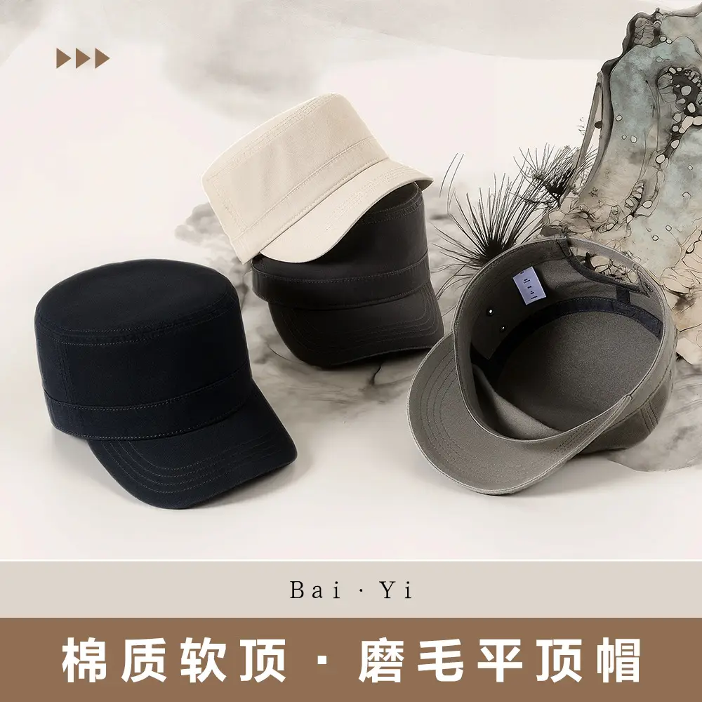 Grey Peaked Visor Hat for Men, Large Head, Sun Protection - Image 6