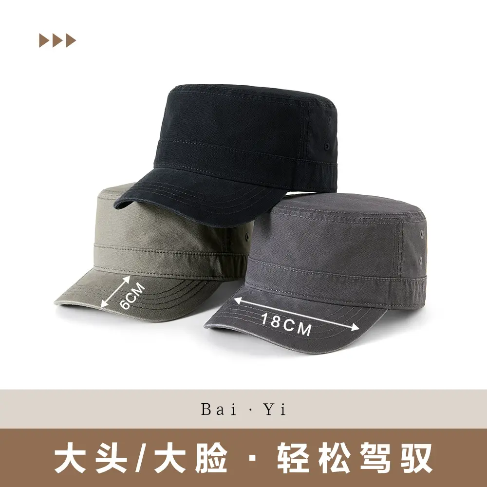 Grey Peaked Visor Hat for Men, Large Head, Sun Protection - Image 8