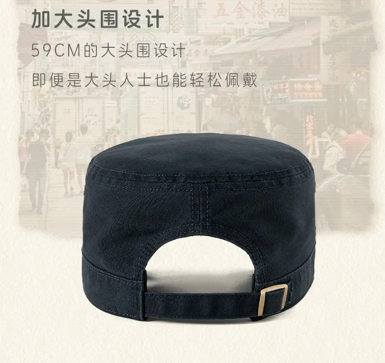 Grey Peaked Visor Hat for Men, Large Head, Sun Protection — feature 10