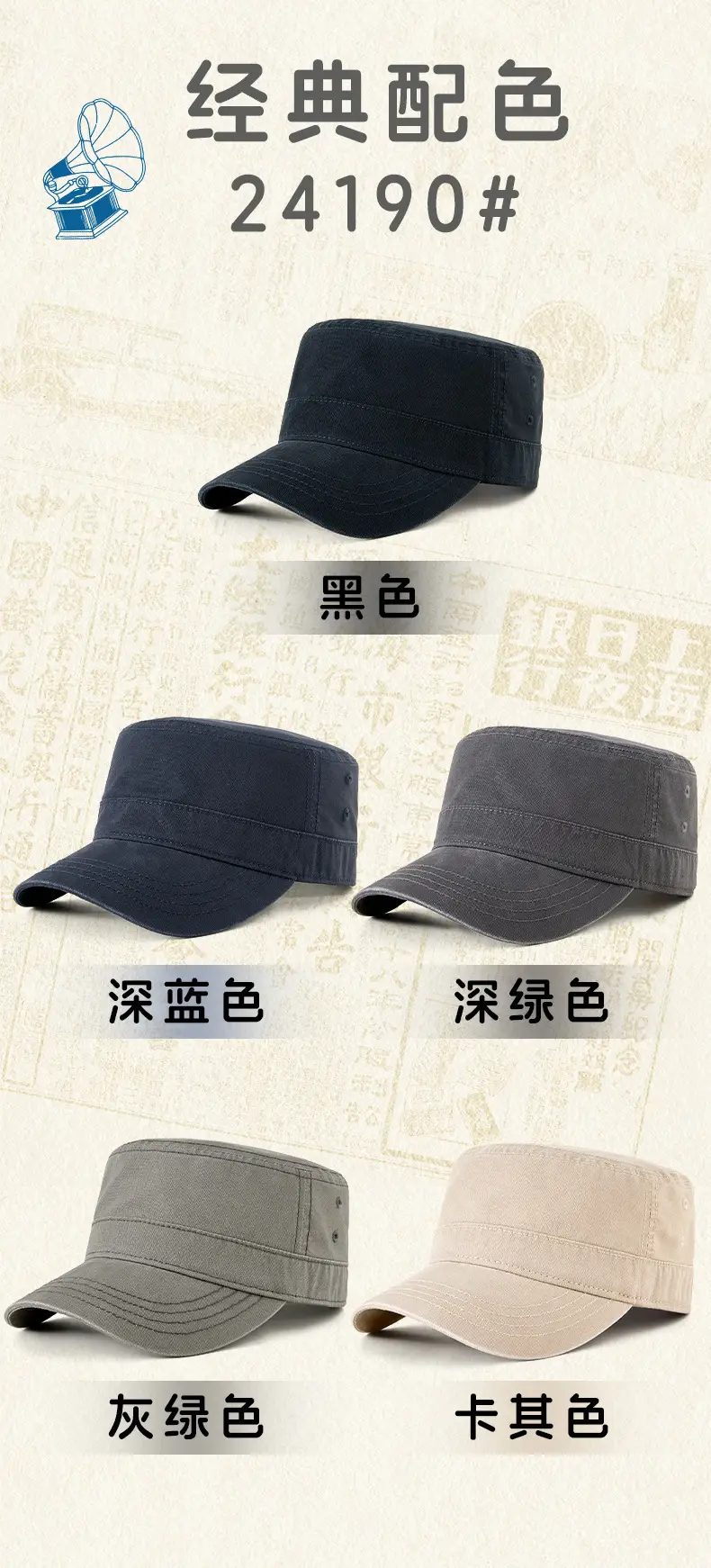 Grey Peaked Visor Hat for Men, Large Head, Sun Protection — feature 13