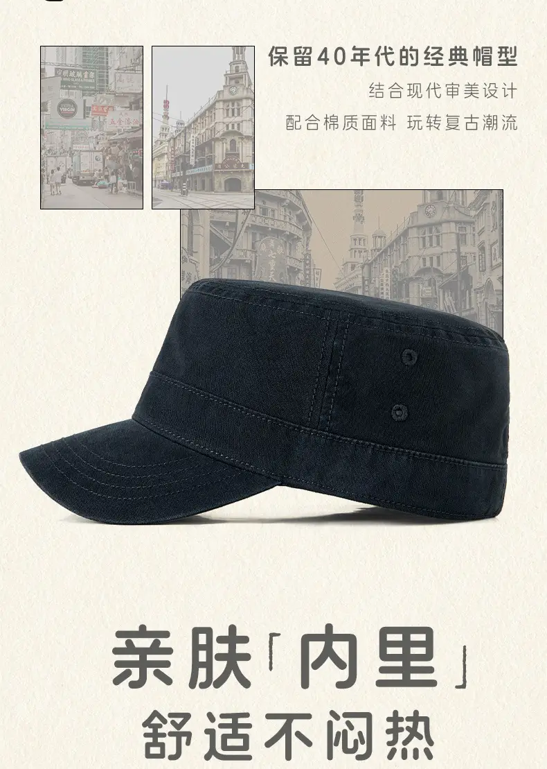 Grey Peaked Visor Hat for Men, Large Head, Sun Protection — feature 5