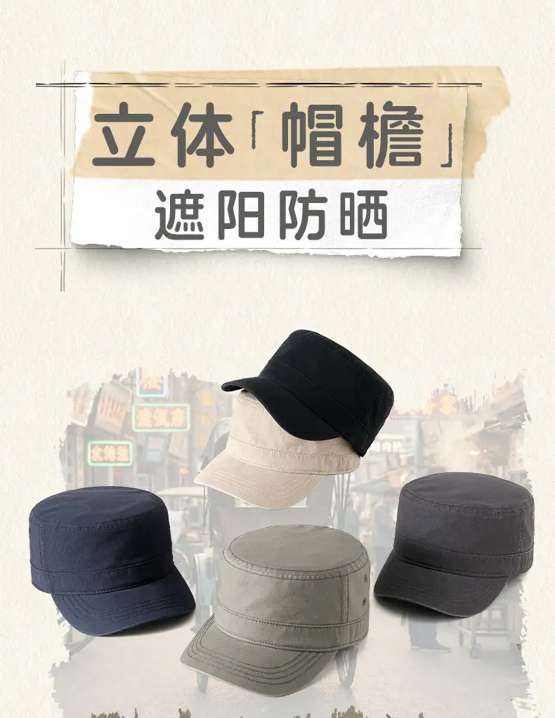 Grey Peaked Visor Hat for Men, Large Head, Sun Protection — feature 7