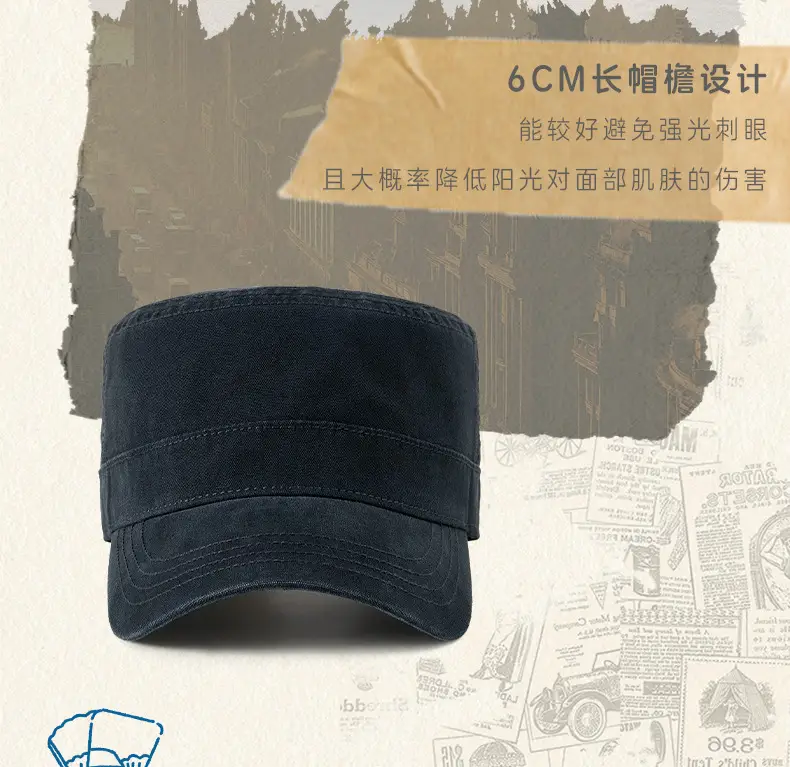 Grey Peaked Visor Hat for Men, Large Head, Sun Protection — feature 8