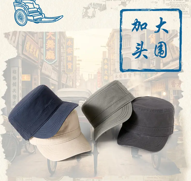 Grey Peaked Visor Hat for Men, Large Head, Sun Protection — feature 9