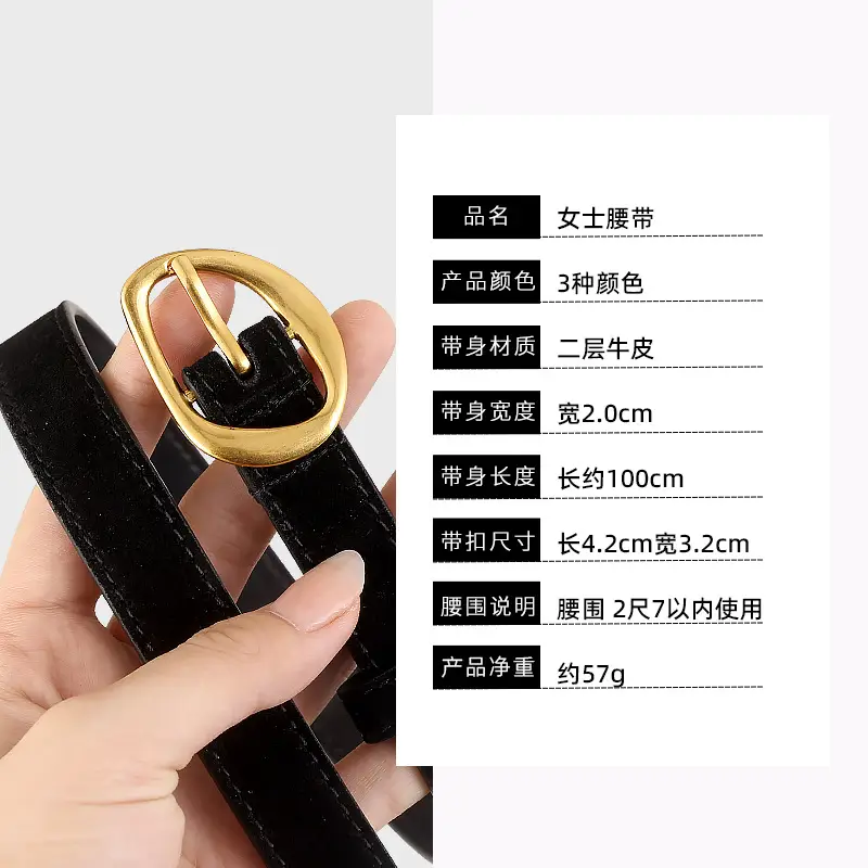 Women Suede Belt 100cm Gold Buckle Black - Image 8