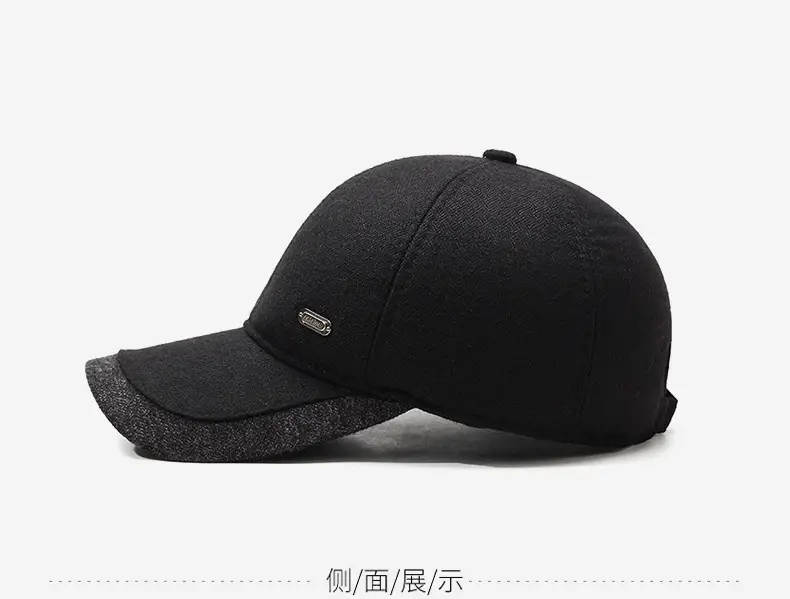 Men's Fleece Lined Black Baseball Cap with Logo — feature 10