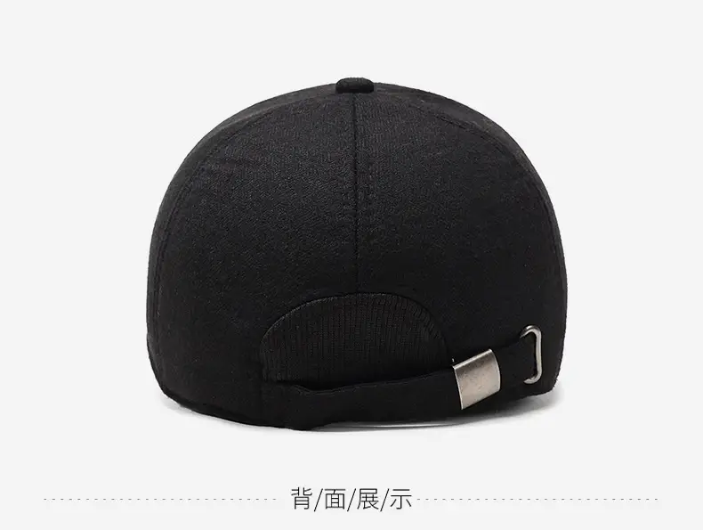 Men's Fleece Lined Black Baseball Cap with Logo — feature 11