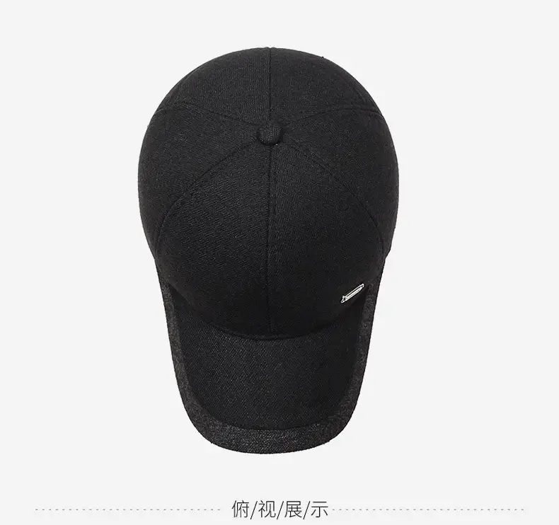 Men's Fleece Lined Black Baseball Cap with Logo — feature 12