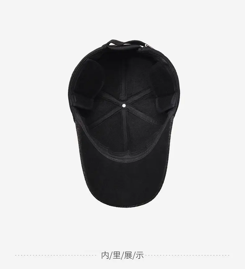 Men's Fleece Lined Black Baseball Cap with Logo — feature 13