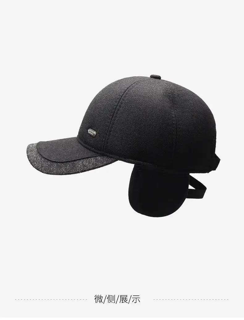 Men's Fleece Lined Black Baseball Cap with Logo — feature 14
