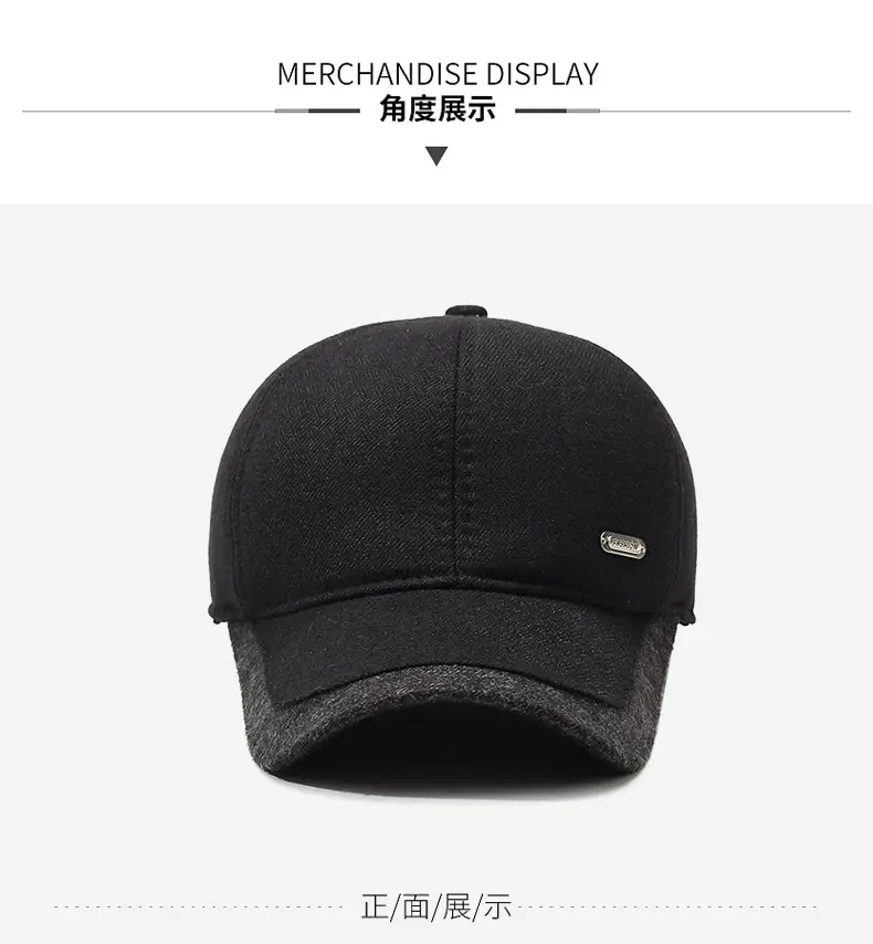 Men's Fleece Lined Black Baseball Cap with Logo — feature 8