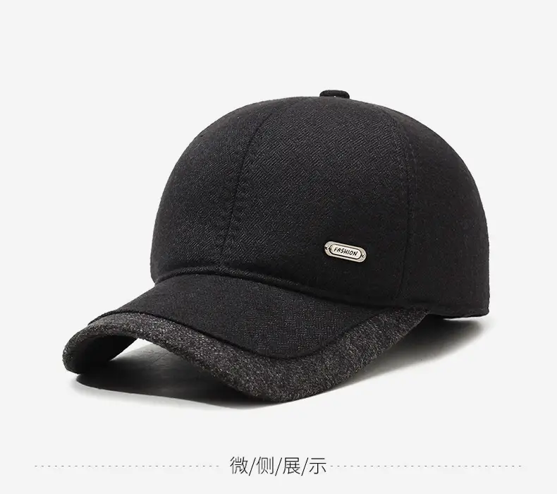 Men's Fleece Lined Black Baseball Cap with Logo — feature 9