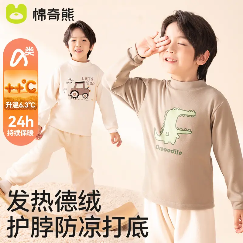 Children's Long Sleeve Thermal T-Shirt with Dinosaur Print - Image 7