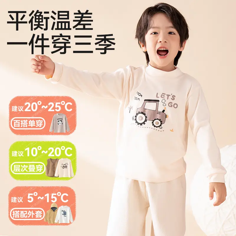 Children's Long Sleeve Thermal T-Shirt with Dinosaur Print - Image 9