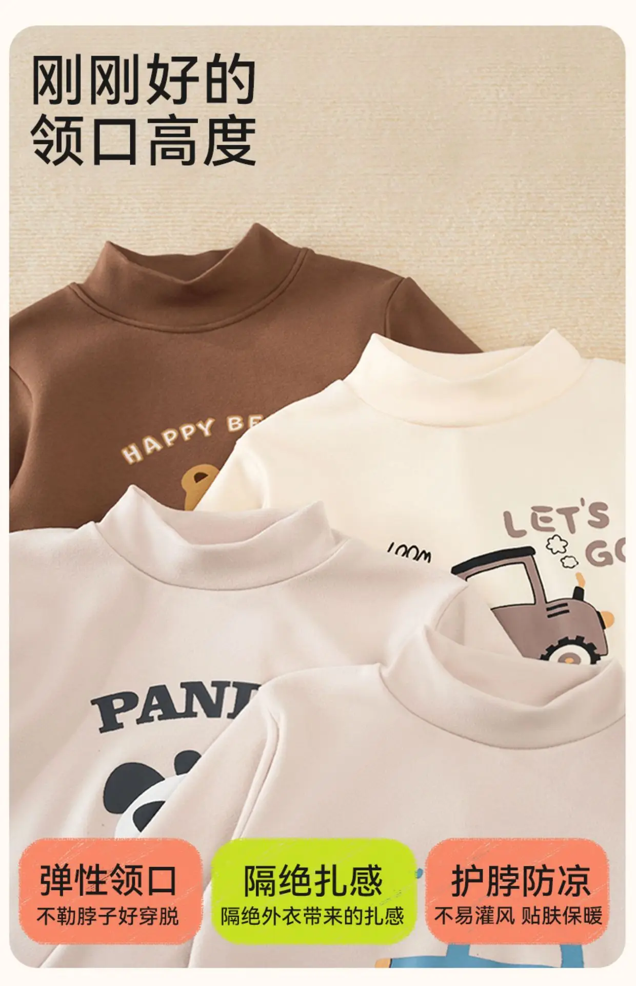 Children's Long Sleeve Thermal T-Shirt with Dinosaur Print — feature 5