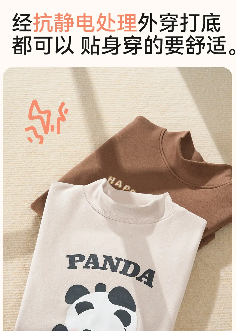 Children's Long Sleeve Thermal T-Shirt with Dinosaur Print — feature 7