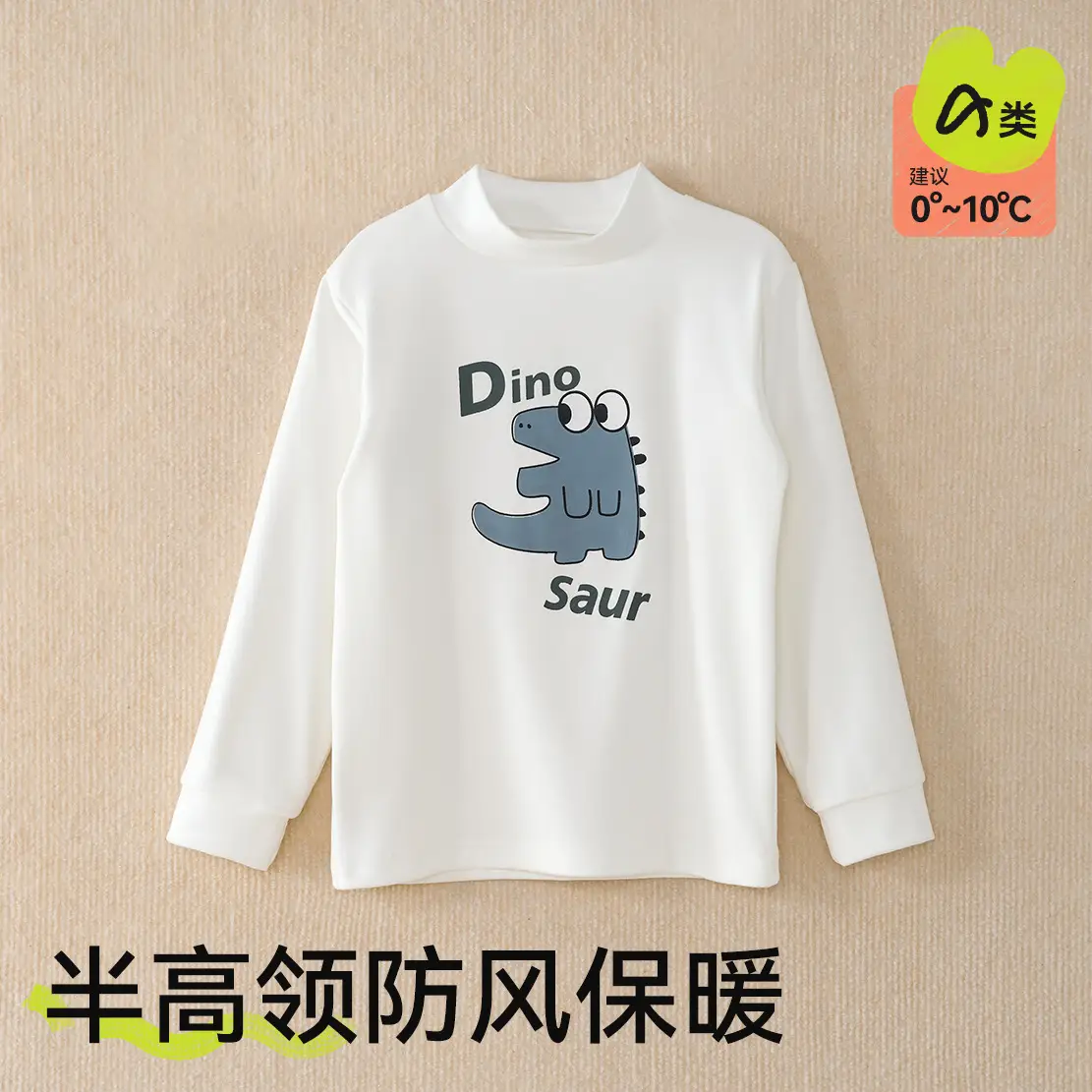 Children's Long Sleeve Thermal T-Shirt with Dinosaur Print - Image 4