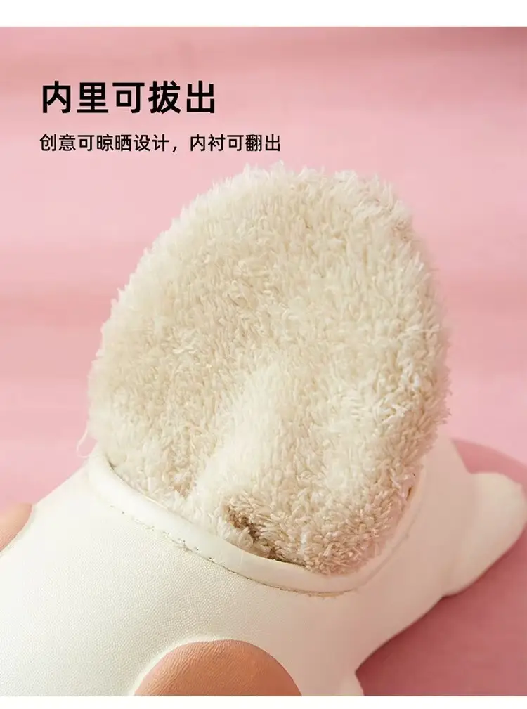 Autumn Winter Dog Plush Cotton Slippers Women Warm Indoor — feature 11