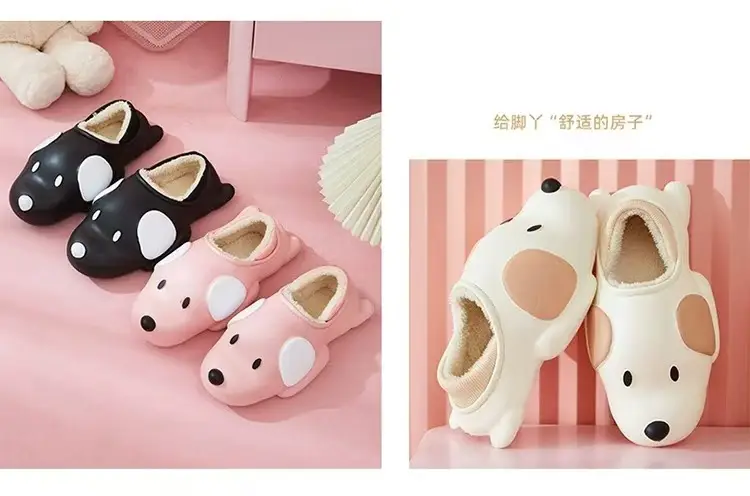 Autumn Winter Dog Plush Cotton Slippers Women Warm Indoor — feature 18