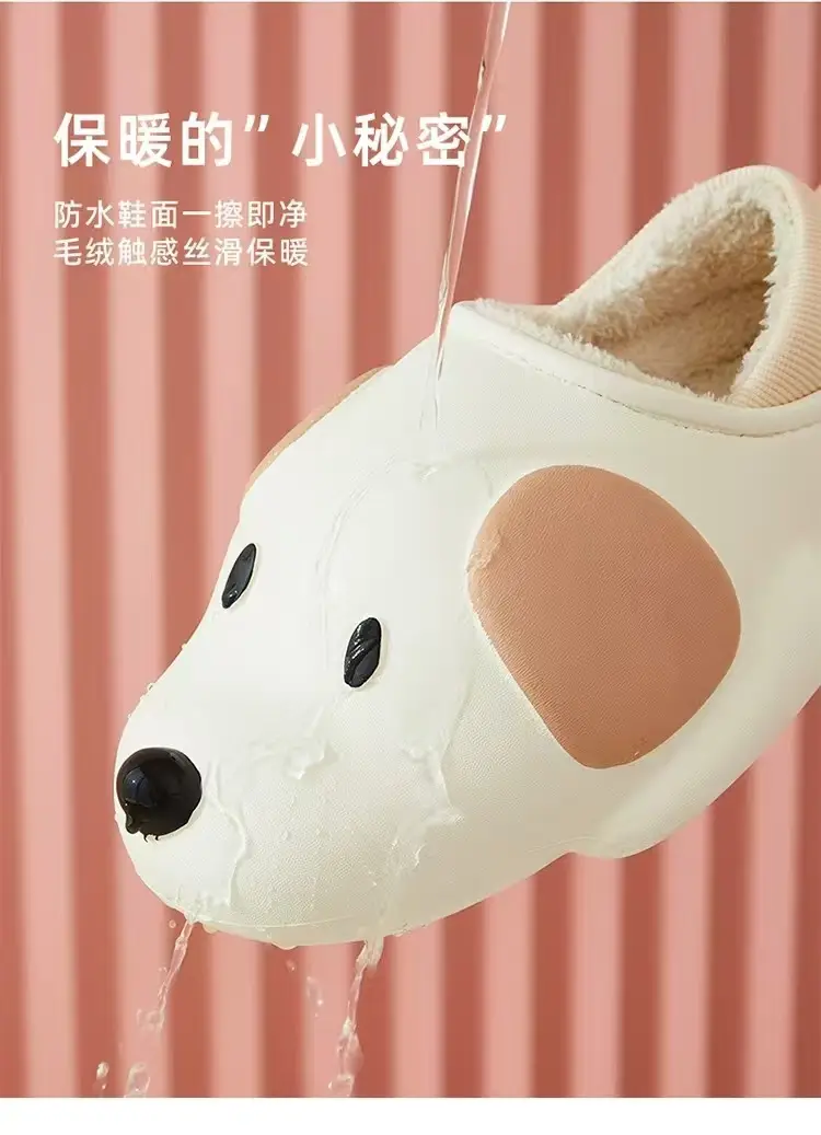 Autumn Winter Dog Plush Cotton Slippers Women Warm Indoor — feature 5
