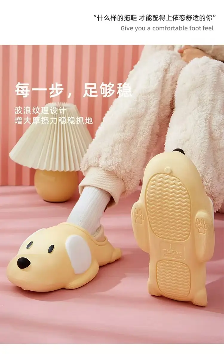 Autumn Winter Dog Plush Cotton Slippers Women Warm Indoor — feature 6