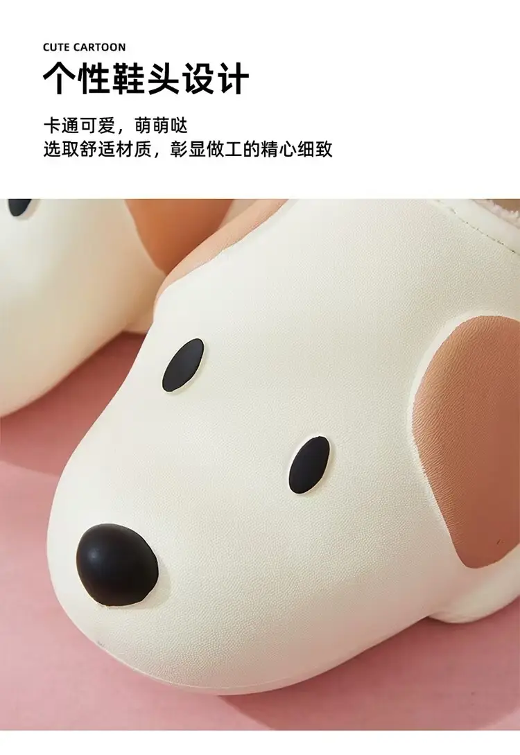 Autumn Winter Dog Plush Cotton Slippers Women Warm Indoor — feature 7