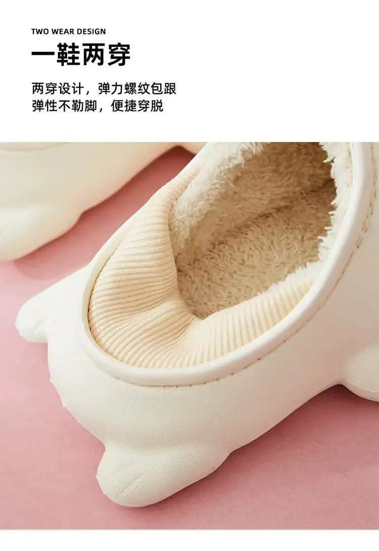 Autumn Winter Dog Plush Cotton Slippers Women Warm Indoor — feature 8