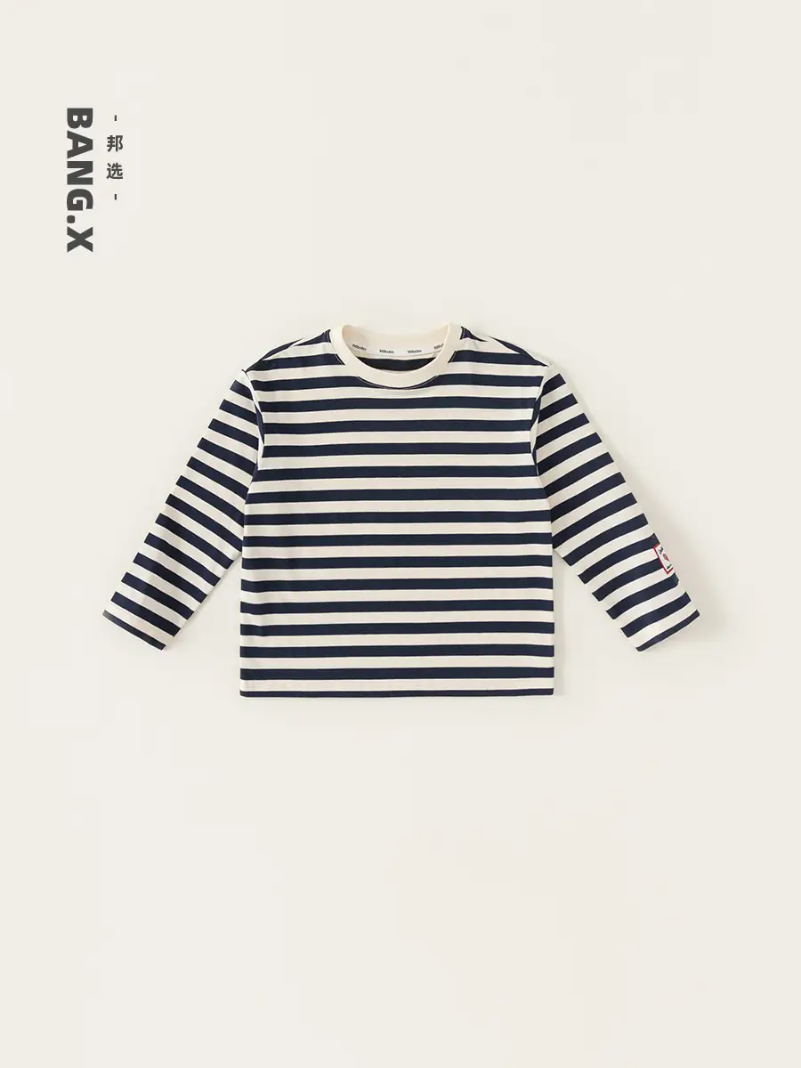 Girls Striped Long Sleeve T-Shirt 2026 - Image 2