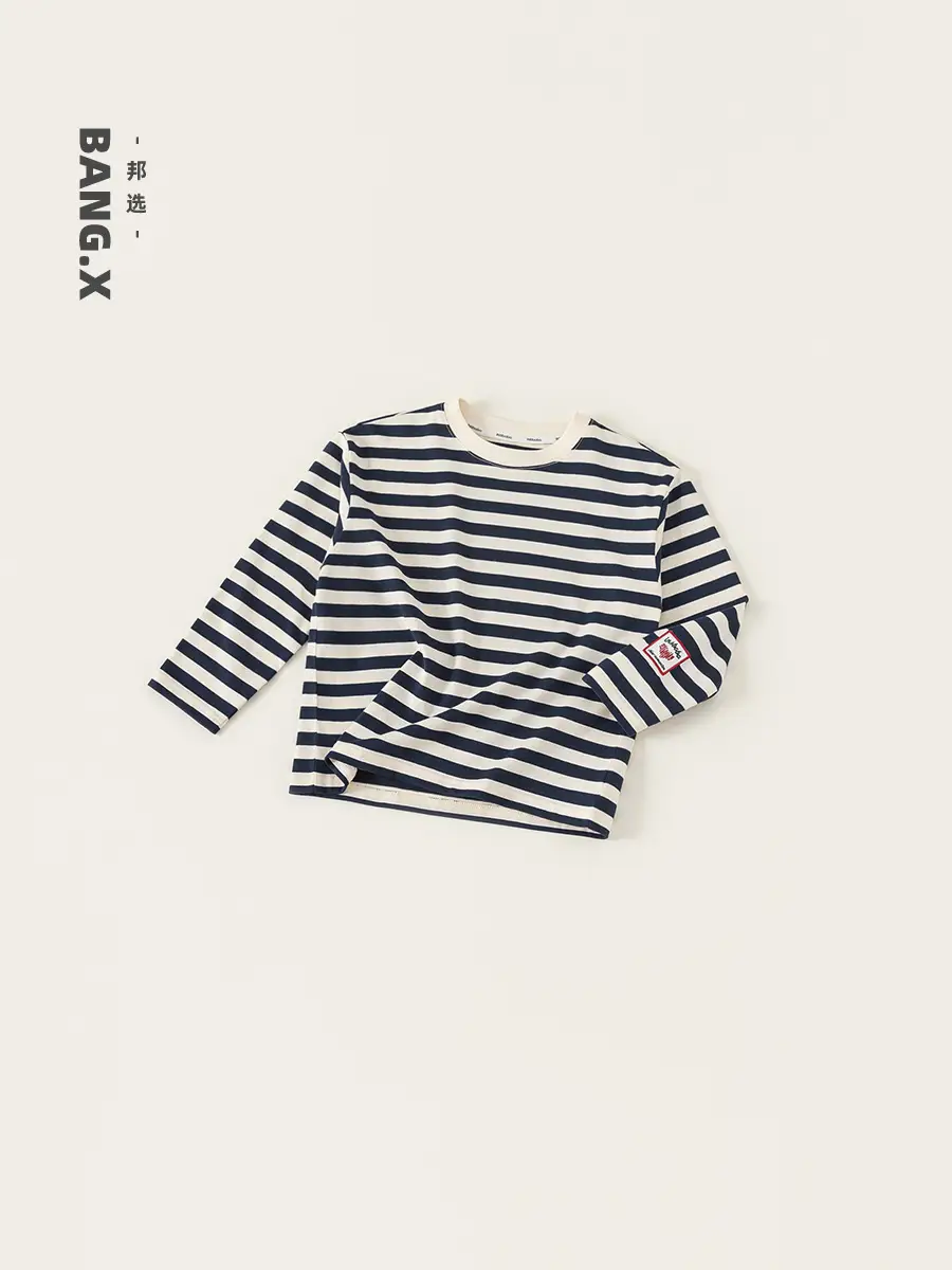 Girls Striped Long Sleeve T-Shirt 2026 - Image 3