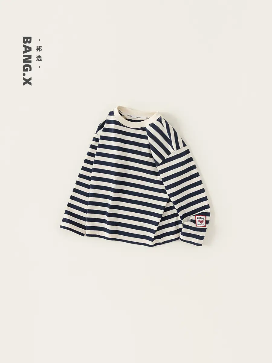 Girls Striped Long Sleeve T-Shirt 2026 - Image 4
