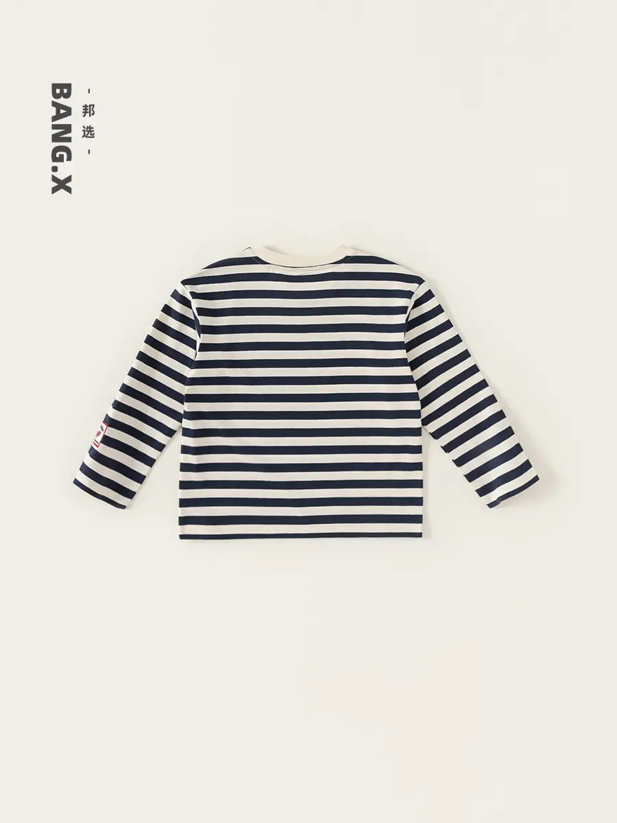 Girls Striped Long Sleeve T-Shirt 2026 - Image 5
