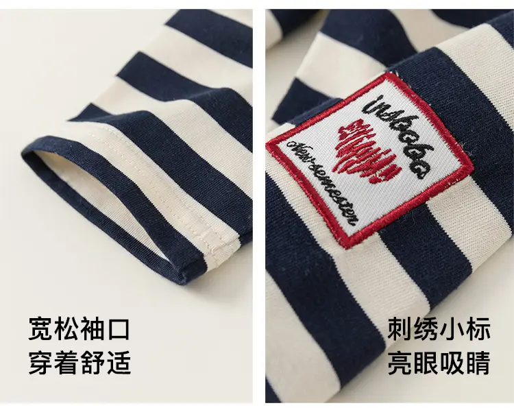 Girls Striped Long Sleeve T-Shirt 2026 — feature 10