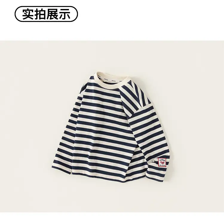 Girls Striped Long Sleeve T-Shirt 2026 — feature 15
