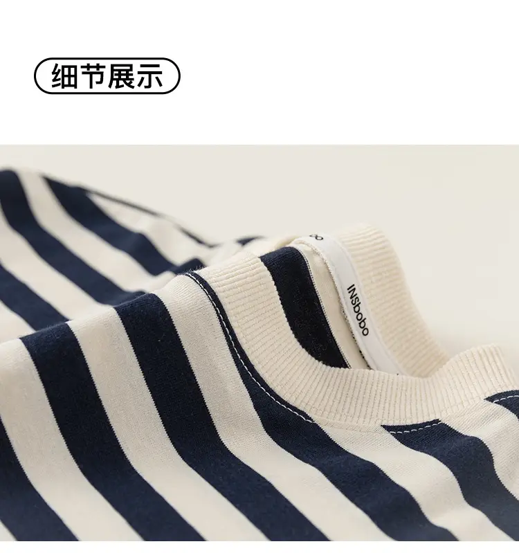 Girls Striped Long Sleeve T-Shirt 2026 — feature 19