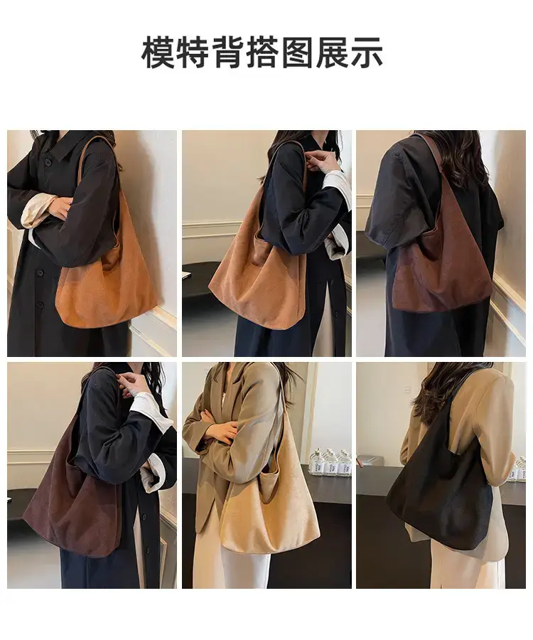 Nude Suede Shoulder Bag Women 2024 New Arrival — feature 7