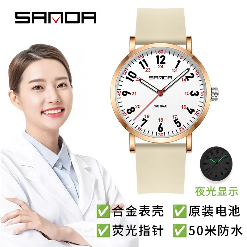 Sanda Black Luminous Women's Quartz Watch - Image 9