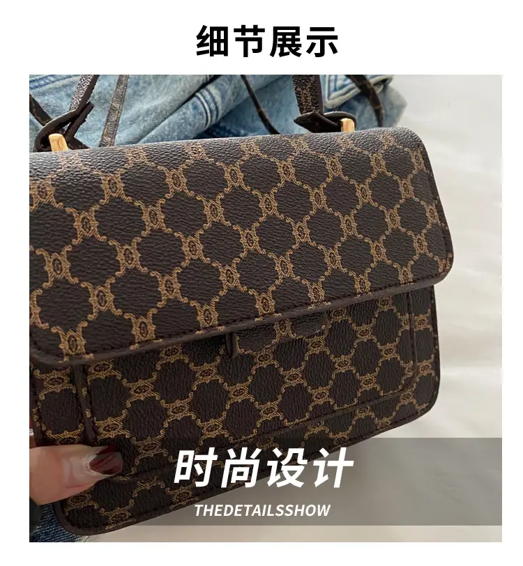 Retro GG Handbag Casual 2024 — feature 3