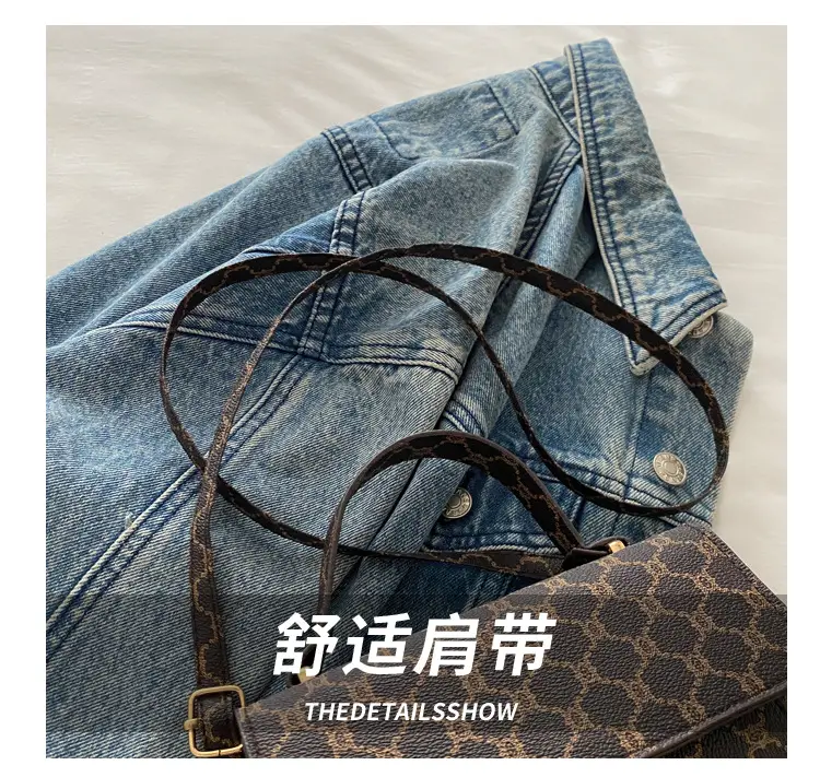 Retro GG Handbag Casual 2024 — feature 4