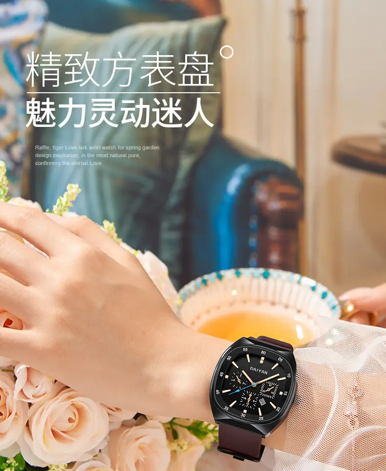 Women's Black Square Quartz Watch with 6-Hand Display — feature 1