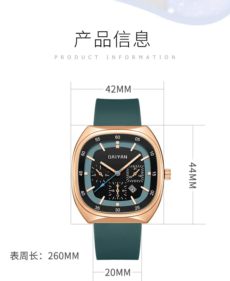 Women's Black Square Quartz Watch with 6-Hand Display — feature 3