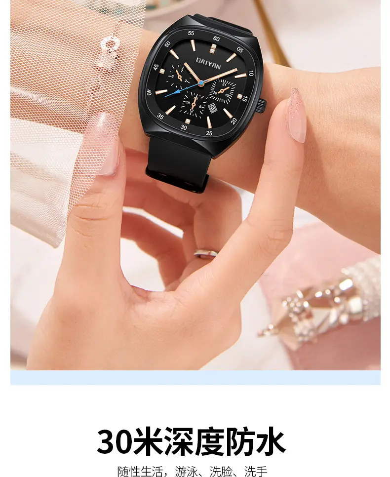 Women's Black Square Quartz Watch with 6-Hand Display — feature 9
